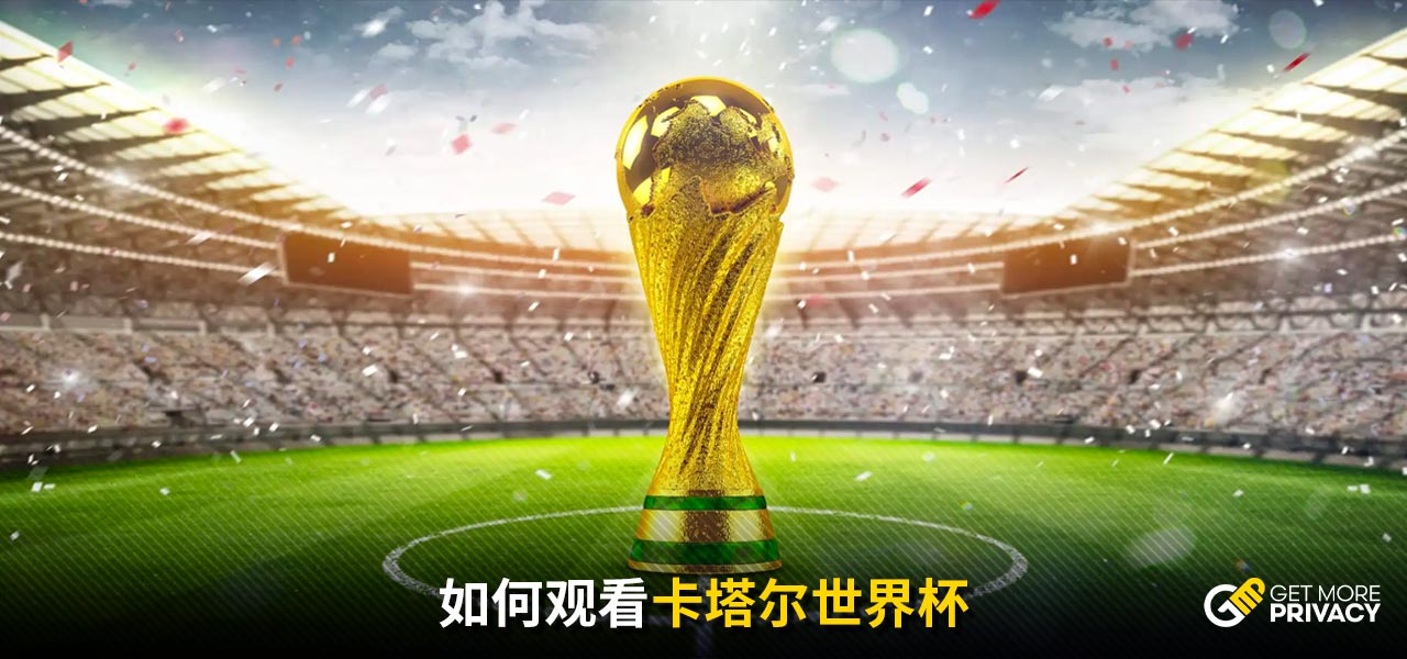 信心滿滿的